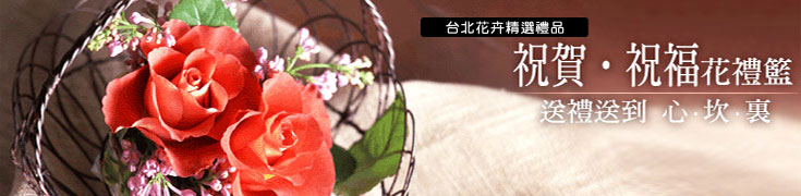 �s�i