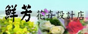 �s�i�s��