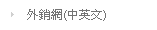 �~�P��(���^��)